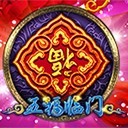 亚星游戏入口yaxin333携手共赢开启成功之门