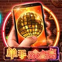 亚星管理平台探索未知开启智慧之门