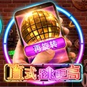 亚星会员登陆解读您发展的成绩单