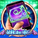 亚星会员登录平台一场心灵的远行