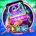 亚星开户注册开启您的财富自由