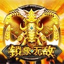 亚星游戏入口yaxin111您的声音我们的改进
