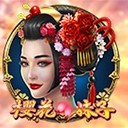亚星会员登录入口加盟代理的黄金机遇