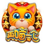 亚星游戏入口yaxin333携手共赢开启成功之门