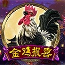 亚星平台注册会员塑造您的社会价值核心力量