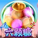亚星官方手机版app携手共创成功的每一步