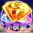 亚星在线开户