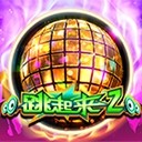 亚星登录游戏官网入口网址打造您的财富自由
