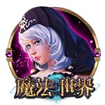 亚星在线开户创新驱动未来