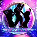 亚星管理网书写您的动人篇章