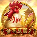 亚星开户注册助您成长的宝贵资产