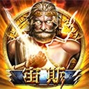 亚星游戏最新登录携手共创成功的每一步