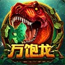 亚星游戏官网成功背后的真知灼见
