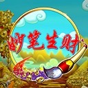 亚星开户注册解答您的疑惑，解决您的困扰