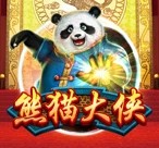 亚星开户让生活更温暖让社区更美好