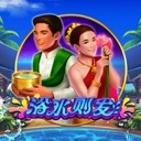 亚星官方网注册开启财富自由的钥匙
