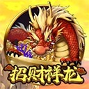 亚星娱乐登录入口定义卓越的基石